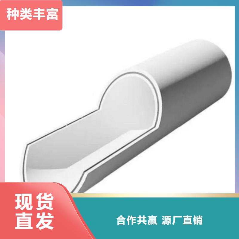 钢塑psp复合钢管环氧树脂粉末EP内外涂塑钢管厂家用心制作
