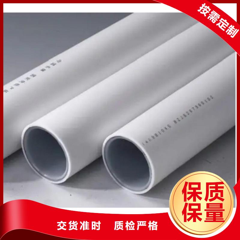 钢塑psp复合钢管环氧树脂涂塑管老品牌厂家