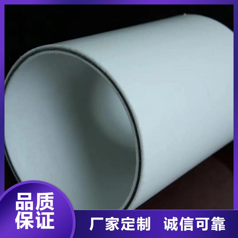 
DN150冷热水系统PSP管规格介绍
