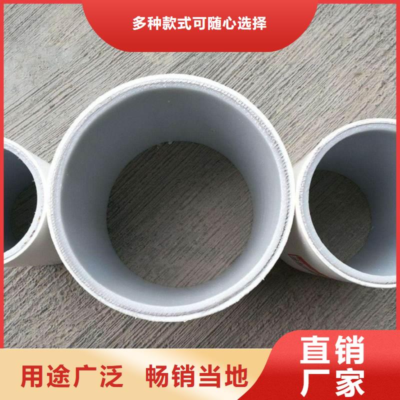 钢塑psp复合钢管实体厂家
