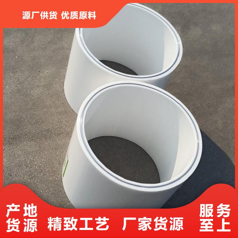 钢塑psp复合钢管涂塑复合钢管经验丰富品质可靠