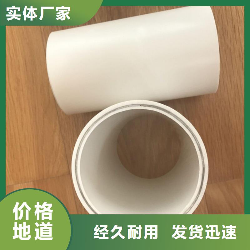 钢塑psp复合钢管涂塑钢管厂家我们更专业