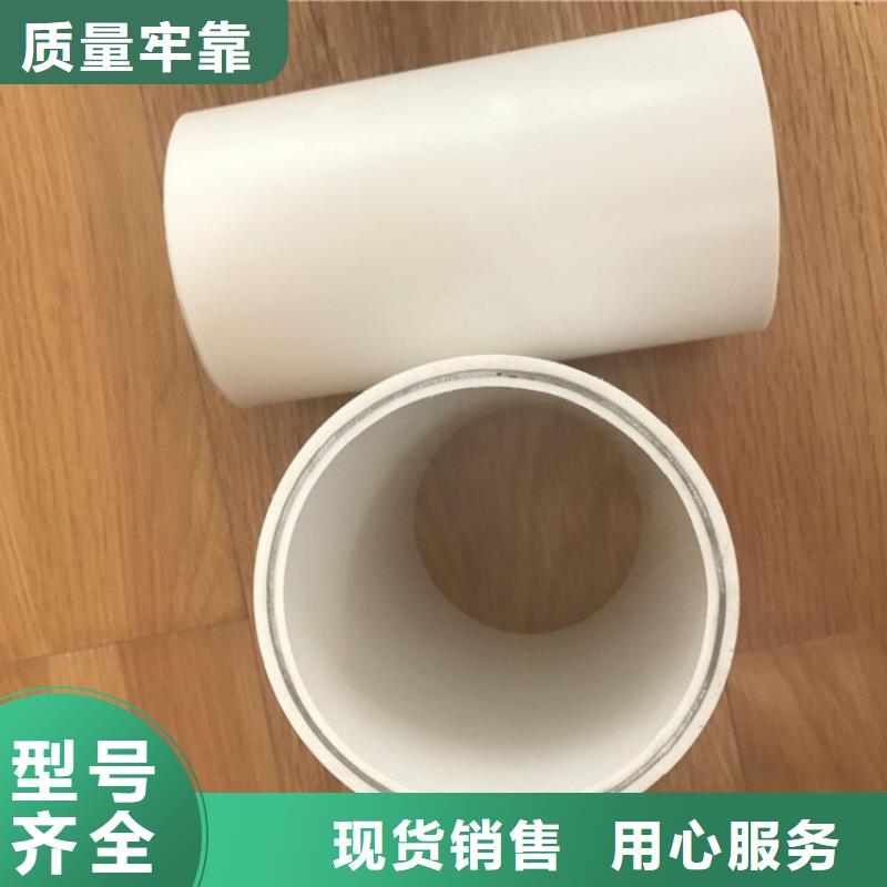 钢塑psp复合钢管热镀锌钢管厂家大量现货