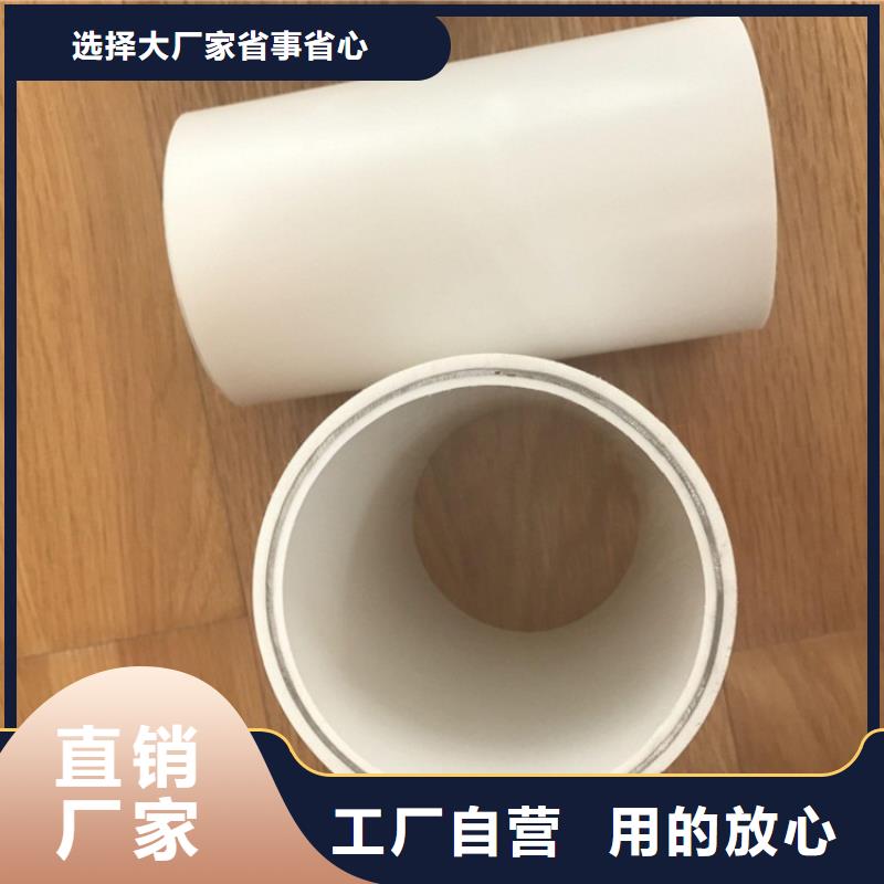 钢塑psp复合钢管_衬塑复合管厂家产品细节