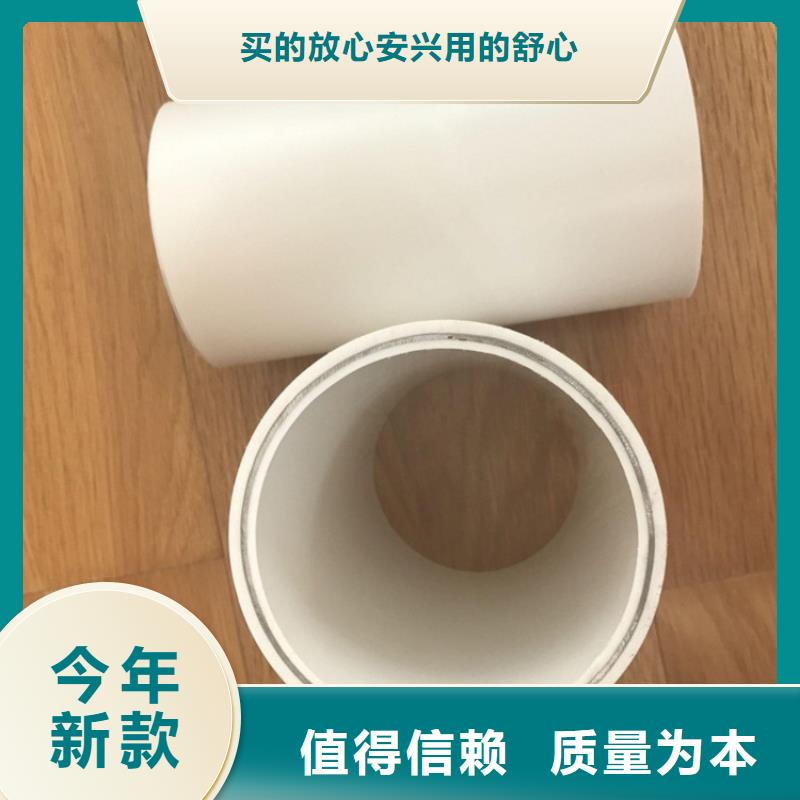 钢塑psp复合钢管镀锌内涂塑钢管专注细节使用放心