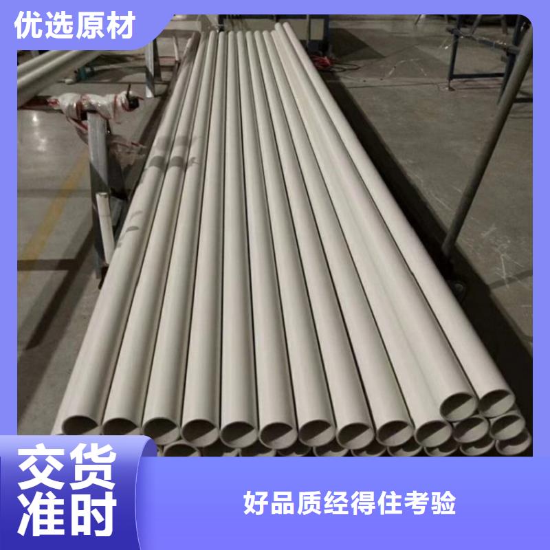 钢塑psp复合钢管环氧树脂涂塑管种类丰富