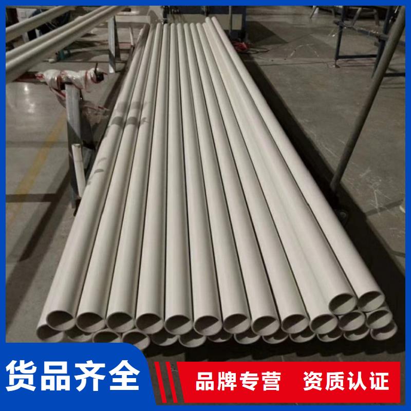 钢塑psp复合钢管涂塑钢管厂家价格地道