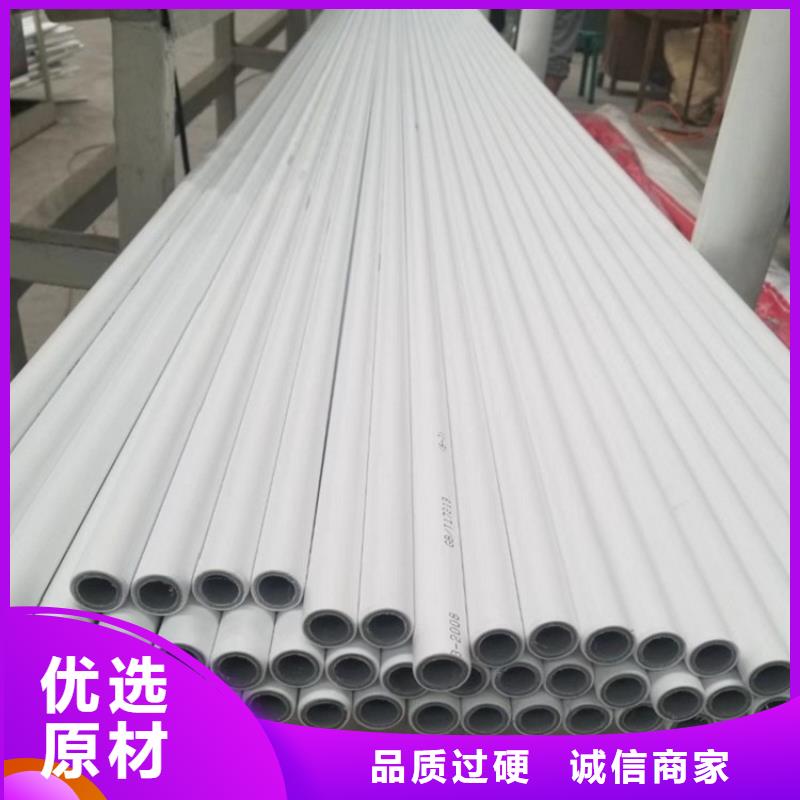 dn150
dn10psp钢塑复合管
dn20psp钢塑复合管-鸿顺管道科技有限公司