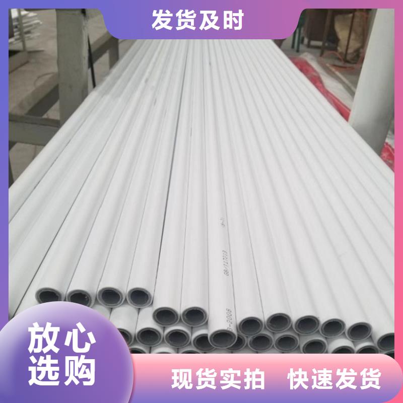 【钢塑psp复合钢管】涂塑钢管厂家优选货源