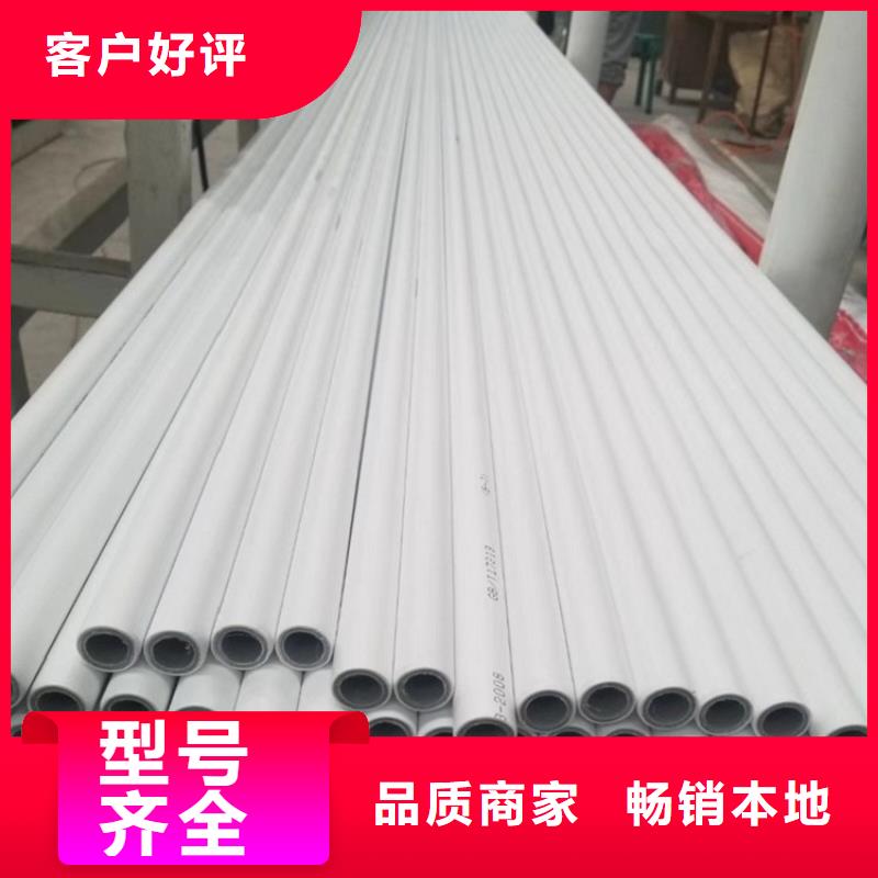 钢塑psp复合钢管涂塑钢管厂家我们更专业