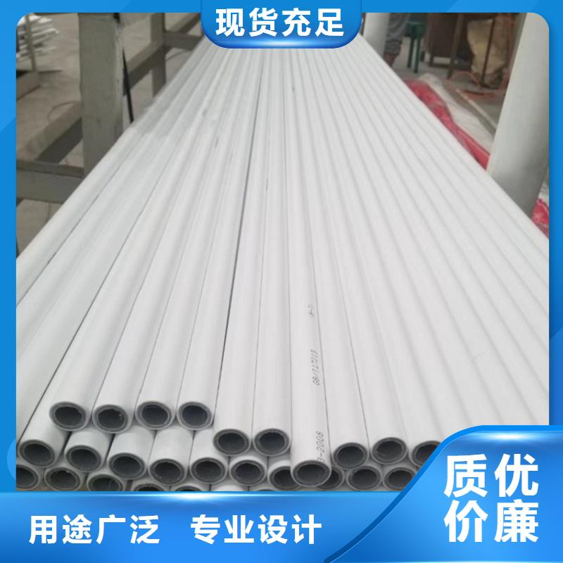 钢塑psp复合钢管衬塑复合钢管可定制有保障