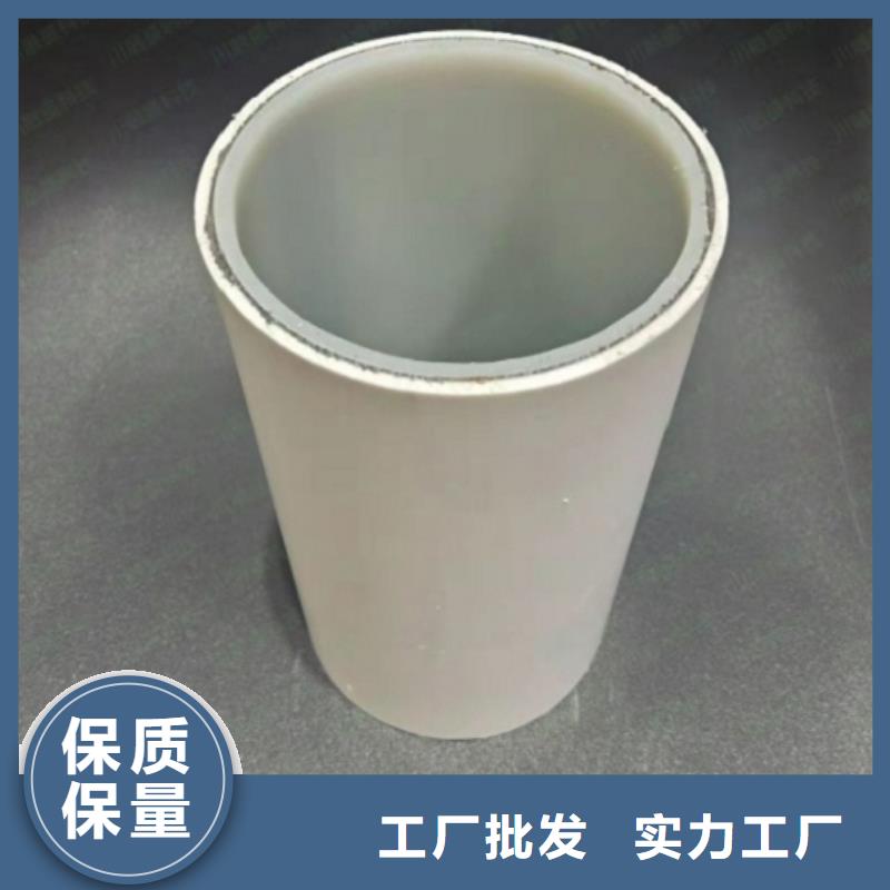 钢塑psp复合钢管产地厂家直销