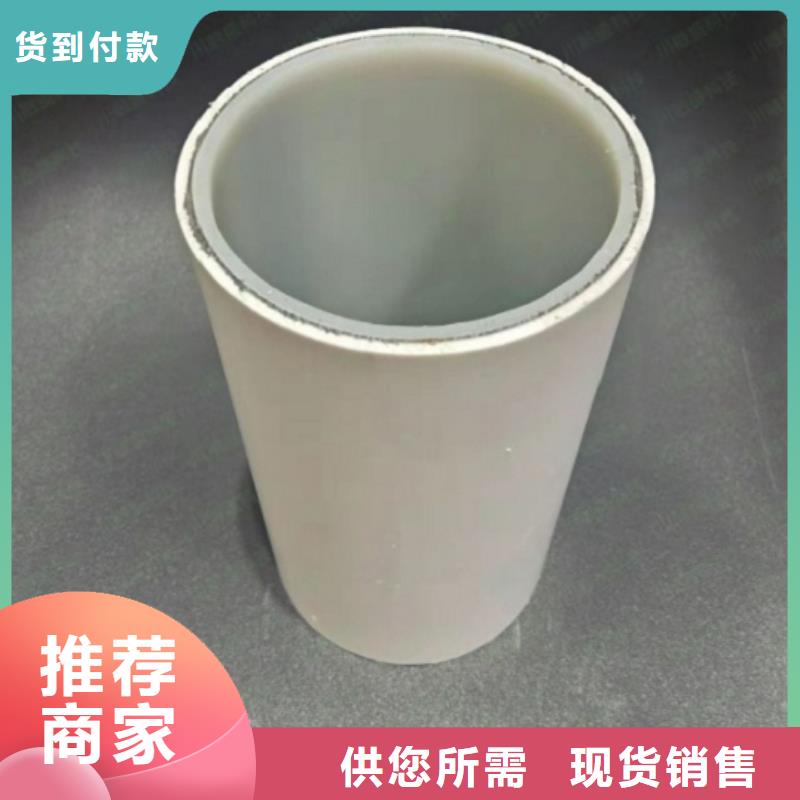 钢塑psp复合钢管环氧树脂涂塑管老品牌厂家