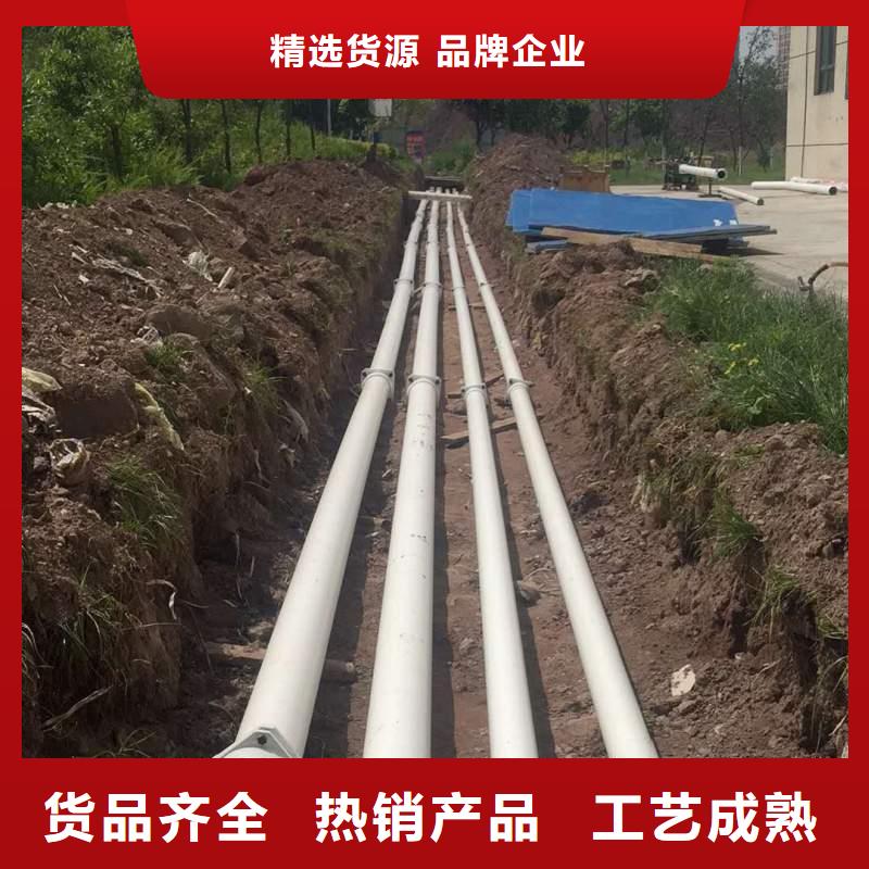 钢塑psp复合钢管,镀锌内涂塑钢管让利客户