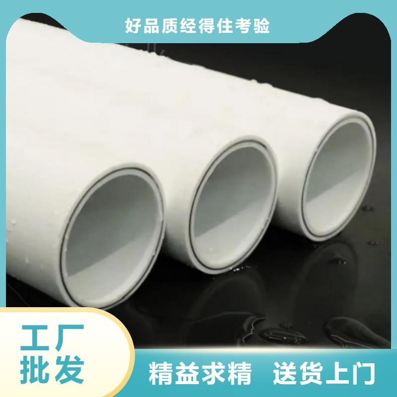 钢塑psp复合钢管涂塑钢管厂家定制批发