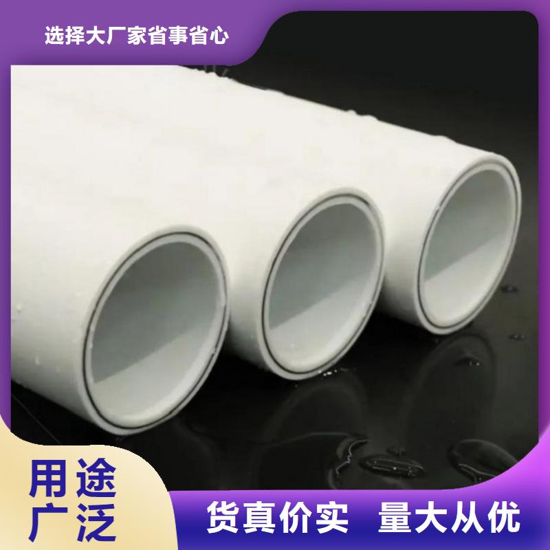 【钢塑psp复合钢管】衬塑复合管按需定制真材实料