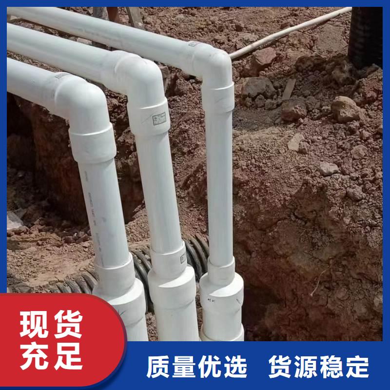 钢塑psp复合钢管为您提供一站式采购服务