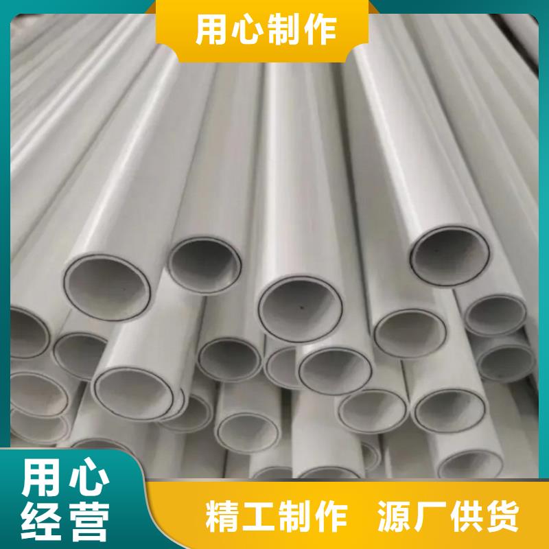  钢塑psp复合钢管厂家直销货源充足