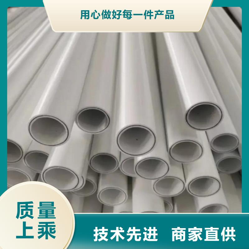 钢塑psp复合钢管环氧树脂涂塑管种类丰富