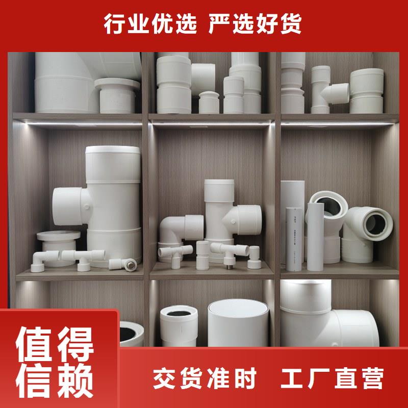 【钢塑psp复合钢管钢塑复合管厂家优质货源】