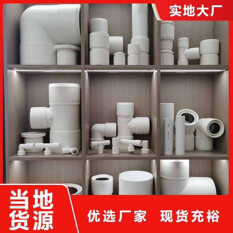 钢塑psp复合钢管涂塑复合钢管厂家实拍展现