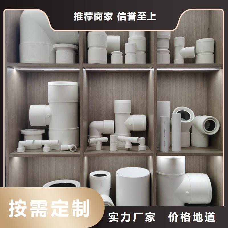 钢塑psp复合钢管镀锌内涂塑钢管专注细节使用放心