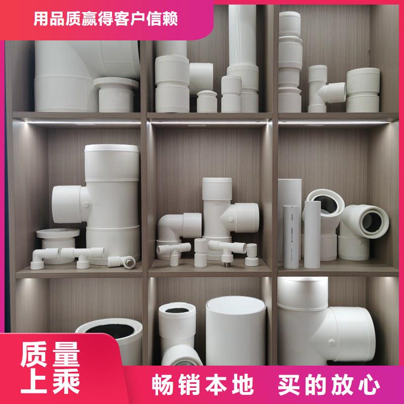 钢塑psp复合钢管,防腐钢管批发供应