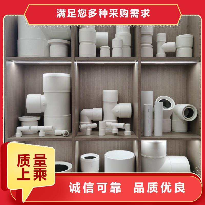 钢塑psp复合钢管钢塑复合管厂家欢迎来电询价