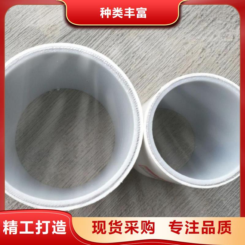 钢塑psp复合钢管-【环氧树脂涂塑管】厂家直销省心省钱