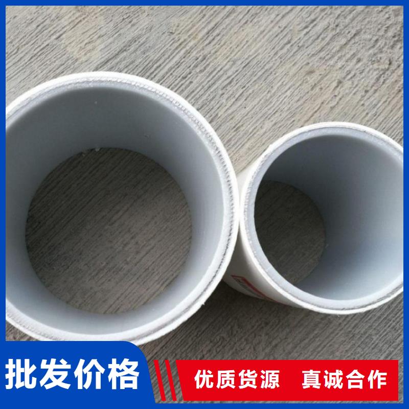 钢塑psp复合钢管选择大厂家省事省心
