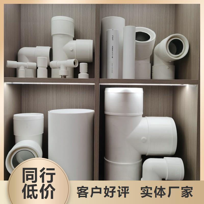 钢塑psp复合钢管_衬塑复合管厂家产品细节