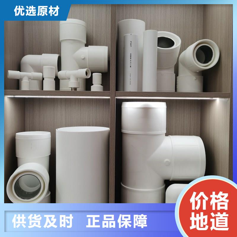 【钢塑psp复合钢管环氧树脂涂塑钢管畅销本地】