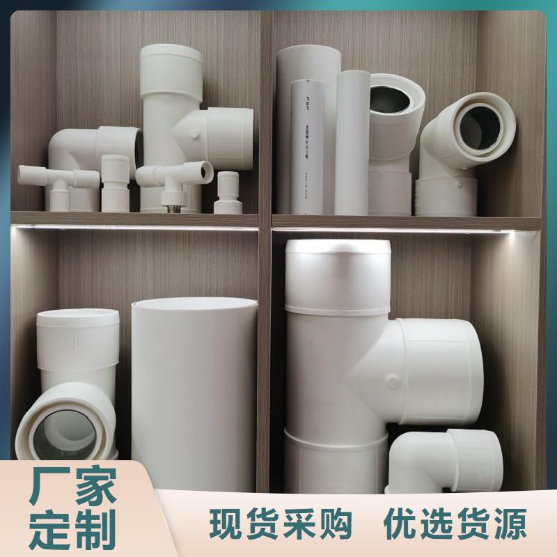 钢塑psp复合钢管专注质量