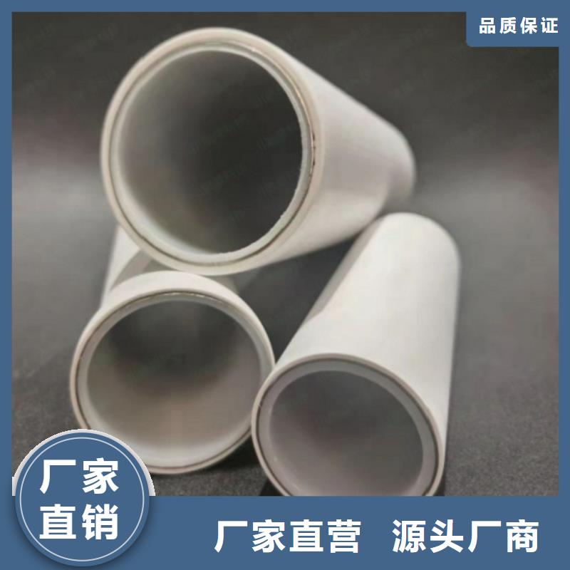 钢塑psp复合钢管电缆穿线管厂家厂家质量过硬