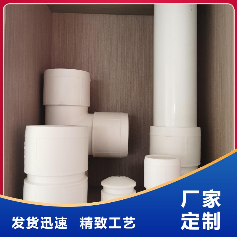 钢塑psp复合钢管镀锌内涂塑钢管厂家供应