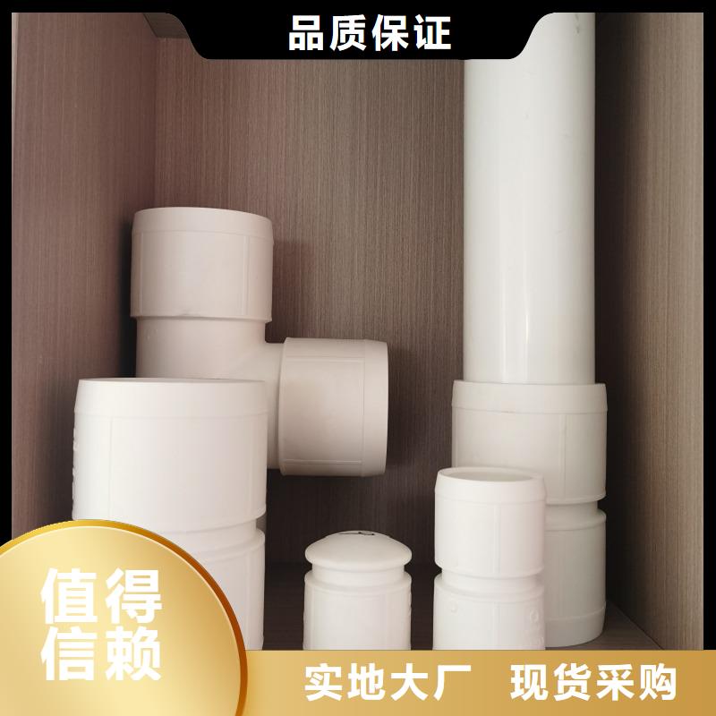 钢塑psp复合钢管规格齐全