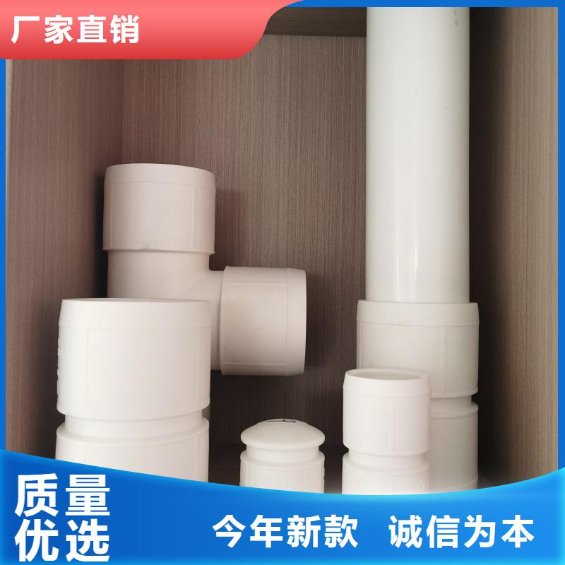【钢塑psp复合钢管】衬塑复合管厂家采购无忧
