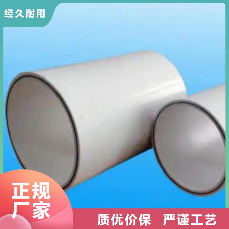 钢塑psp复合钢管涂塑钢管厂家一手价格
