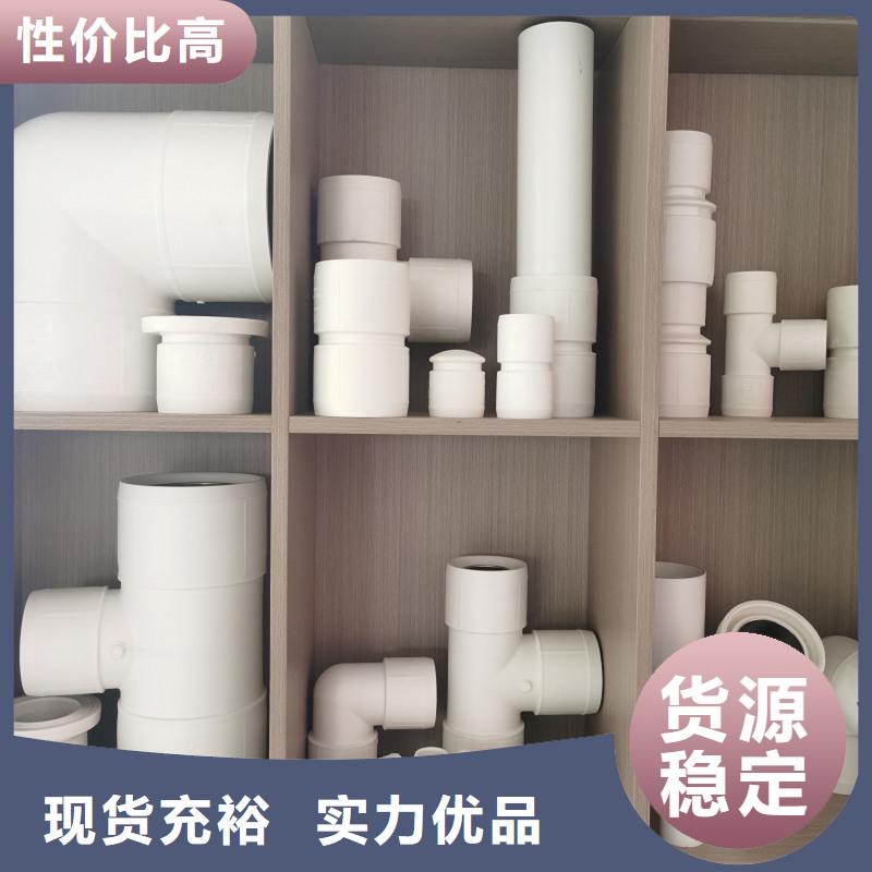 钢塑psp复合钢管供应商