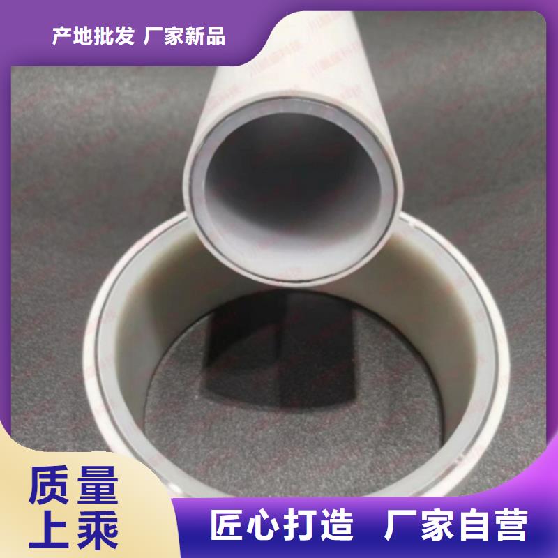 【钢塑psp复合钢管热镀锌钢管厂家可放心采购】