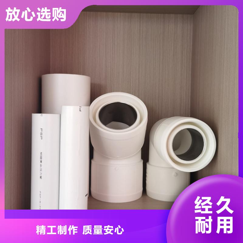 钢塑psp复合钢管环氧树脂涂塑管老品牌厂家