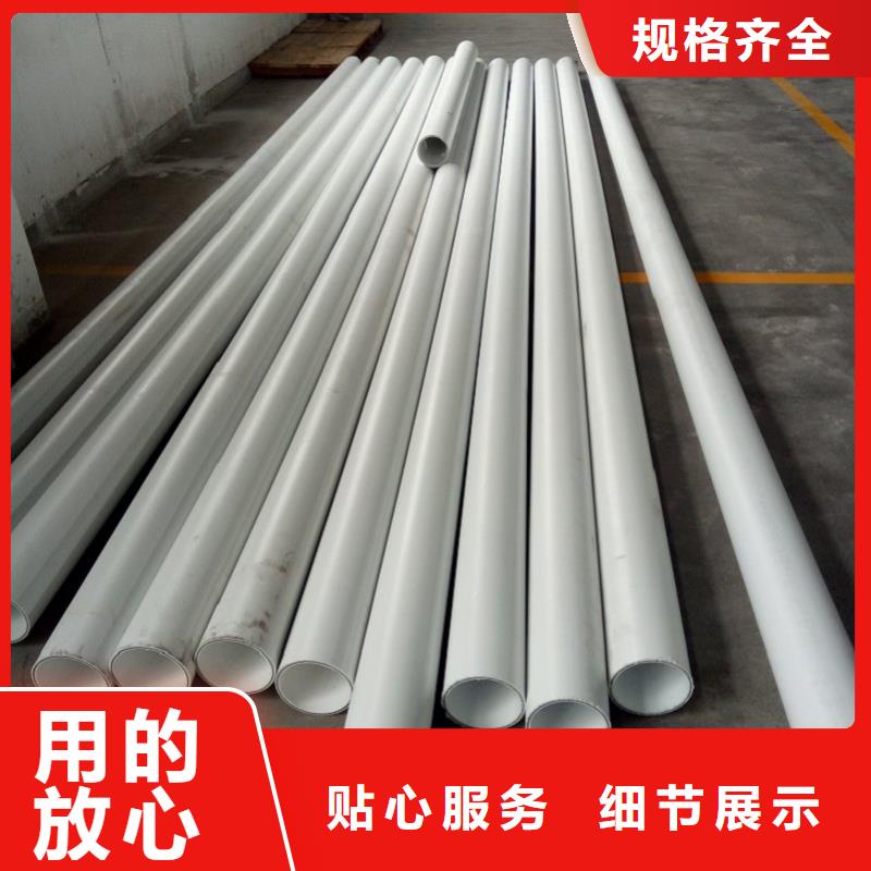 钢塑psp复合钢管环氧树脂粉末EP内外涂塑钢管加工定制
