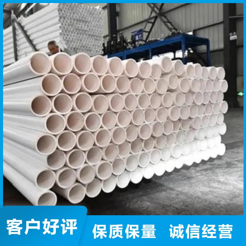 钢塑psp复合钢管环氧树脂粉末EP内外涂塑钢管加工定制