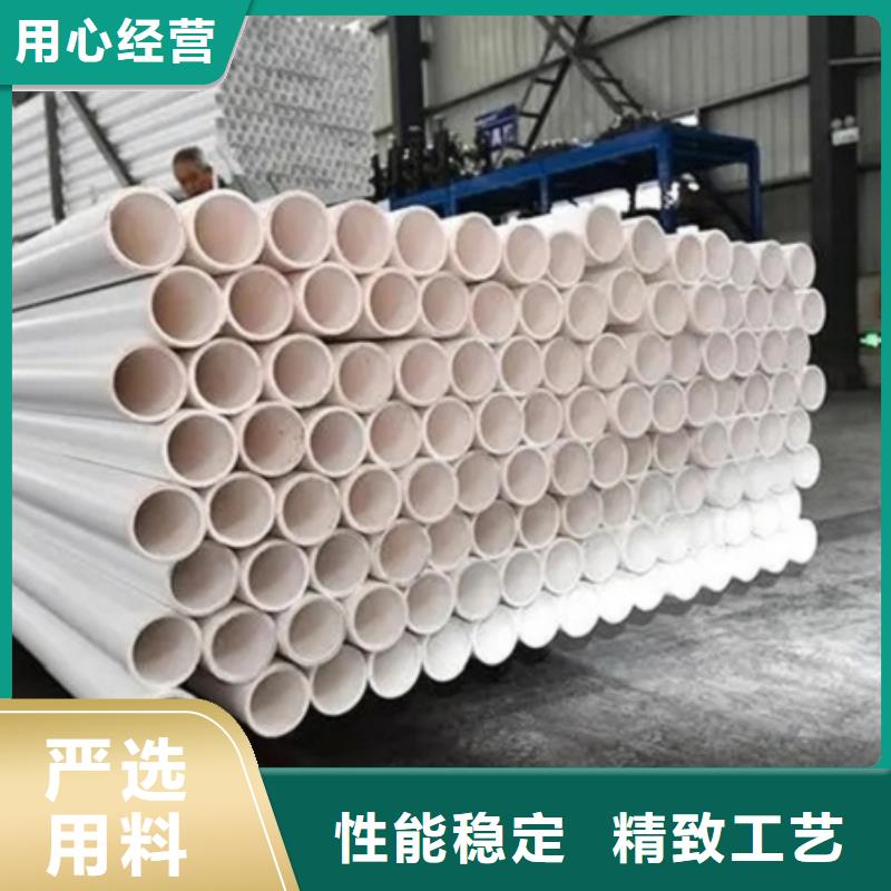 销售钢塑psp复合钢管_精选厂家