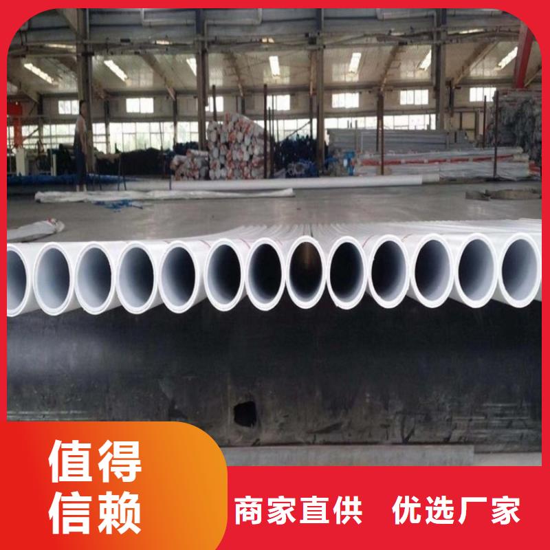 钢塑psp复合钢管环氧树脂粉末EP内外涂塑钢管加工定制