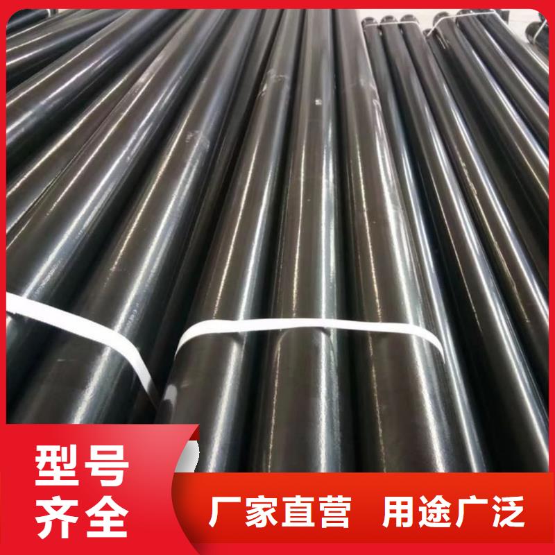  热浸塑保护钢制复合钢管源厂供货