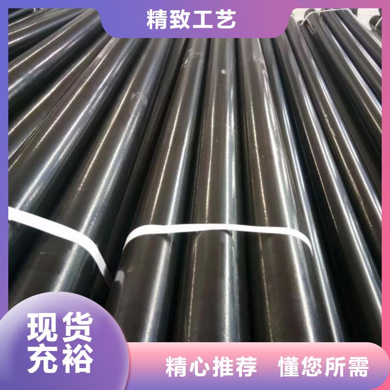 热浸塑保护钢制复合钢管钢塑复合管厂家生产加工