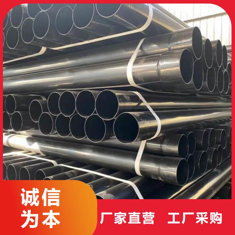 热浸塑保护钢制复合钢管质量看得见