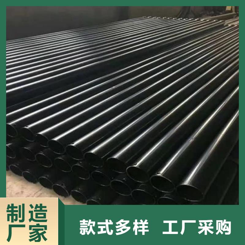 热浸塑保护钢制复合钢管详细参数