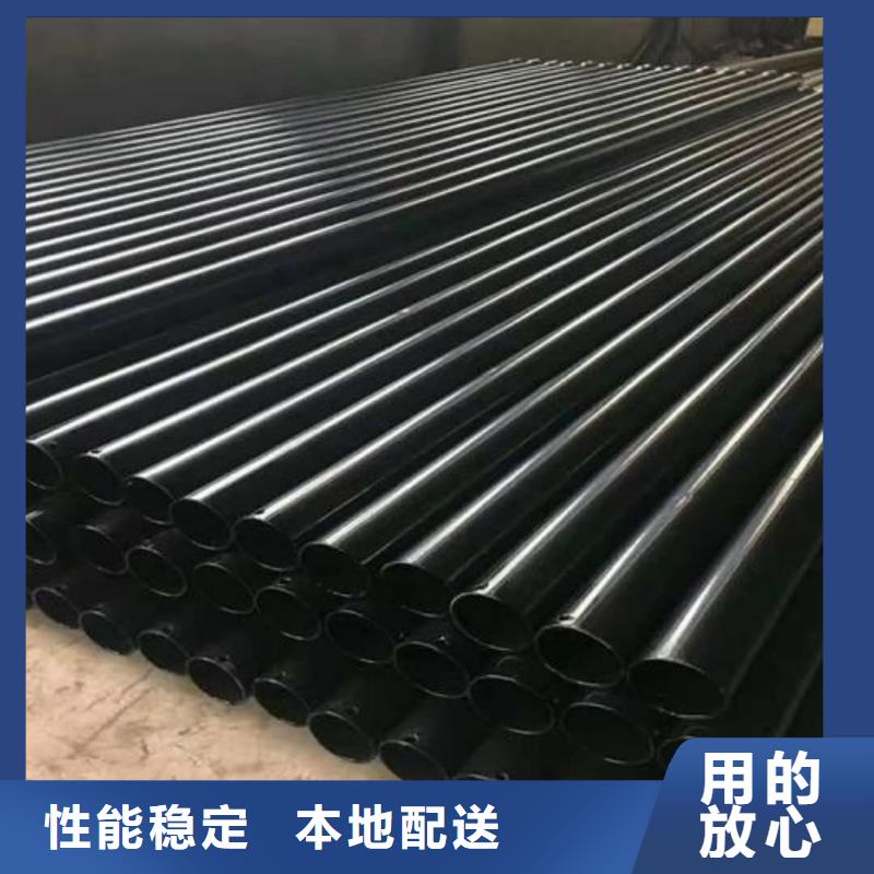 热浸塑保护钢制复合钢管-本地厂家